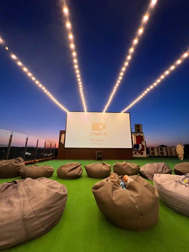 Кінопоказ Garage Cinema